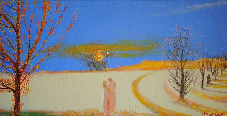 The Wedding: 30 x 15 cm