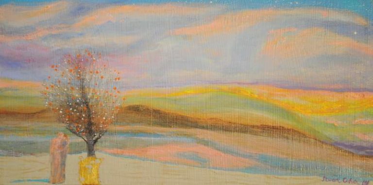 New Beginnings: 29 x 16 cm